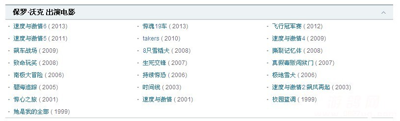 QQ图片20131201130837.jpg