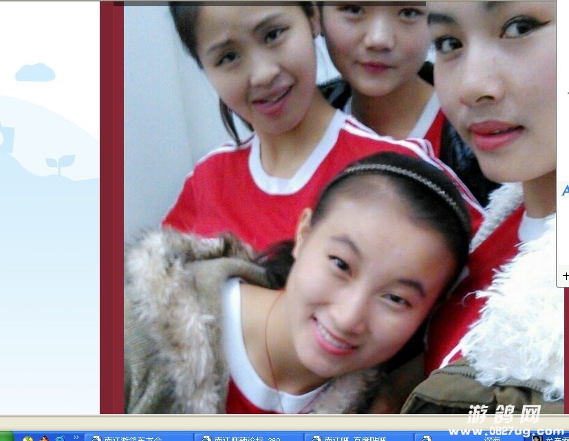 QQ图片20131202143717.jpg
