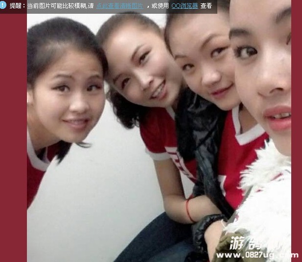 QQ图片20131202143739.jpg
