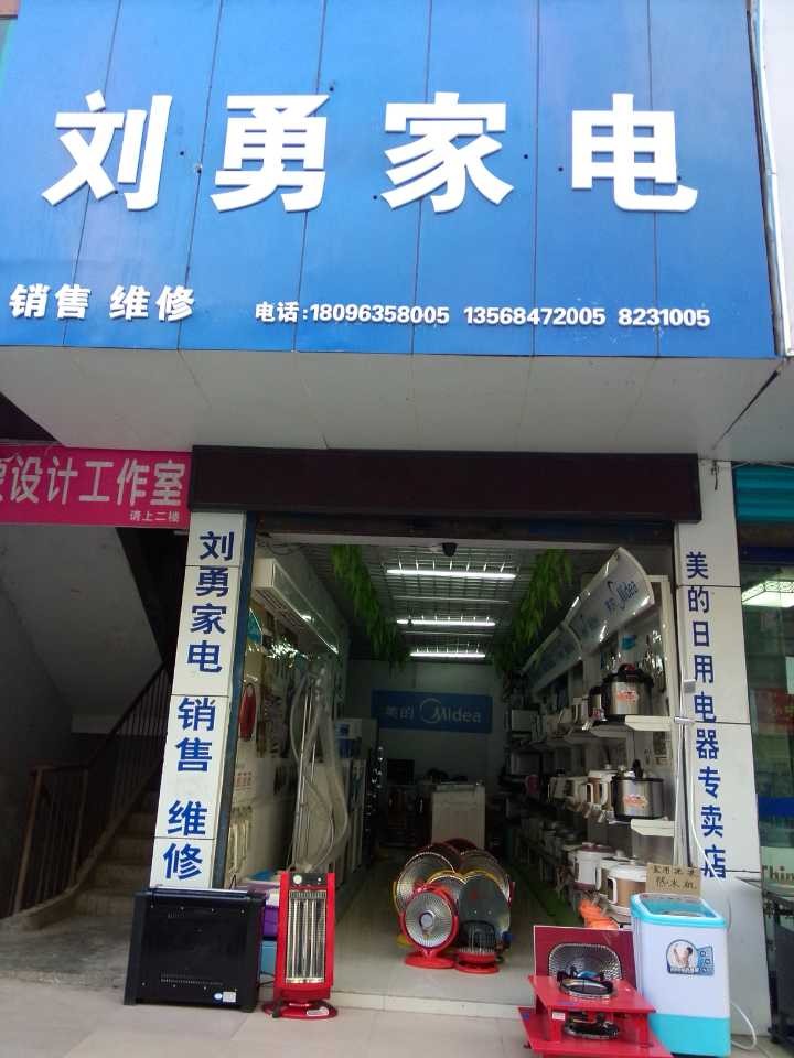 QQ图片20131203111208.jpg