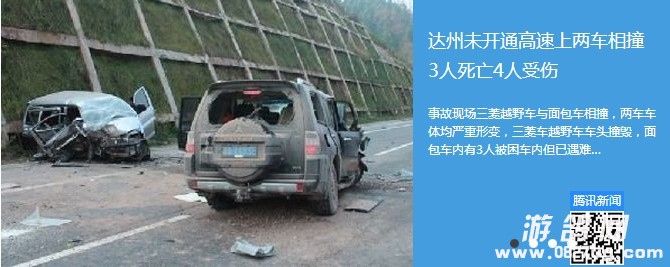 QQ图片20131208130637.jpg