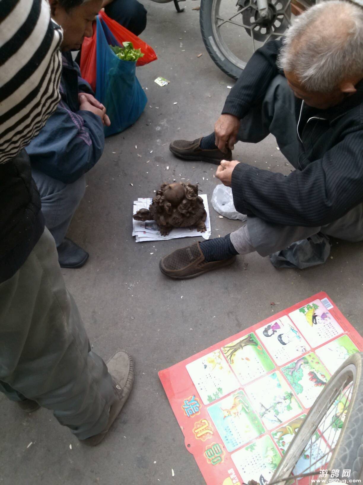 QQͼƬ20131210154416.jpg