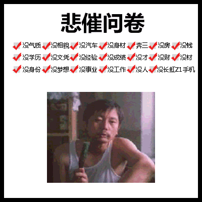 .gif
