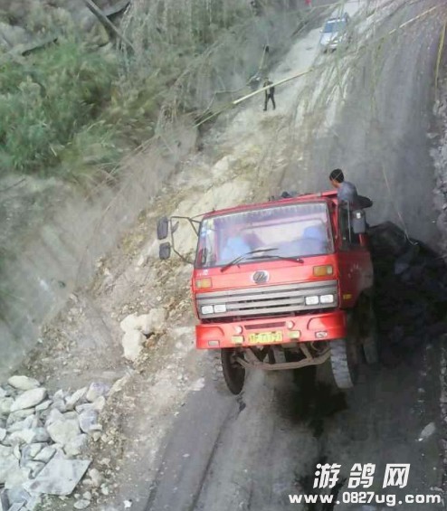 QQͼƬ20131220115413.jpg
