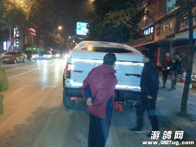 20131227_221434.jpg