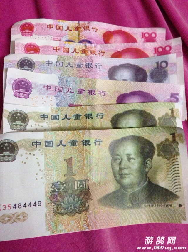 2000.jpg
