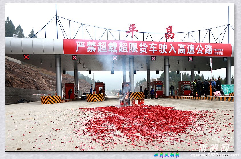131221cuk6q2i6ey6dknih.jpg