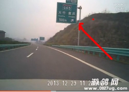 QQͼƬ20131230205912.jpg