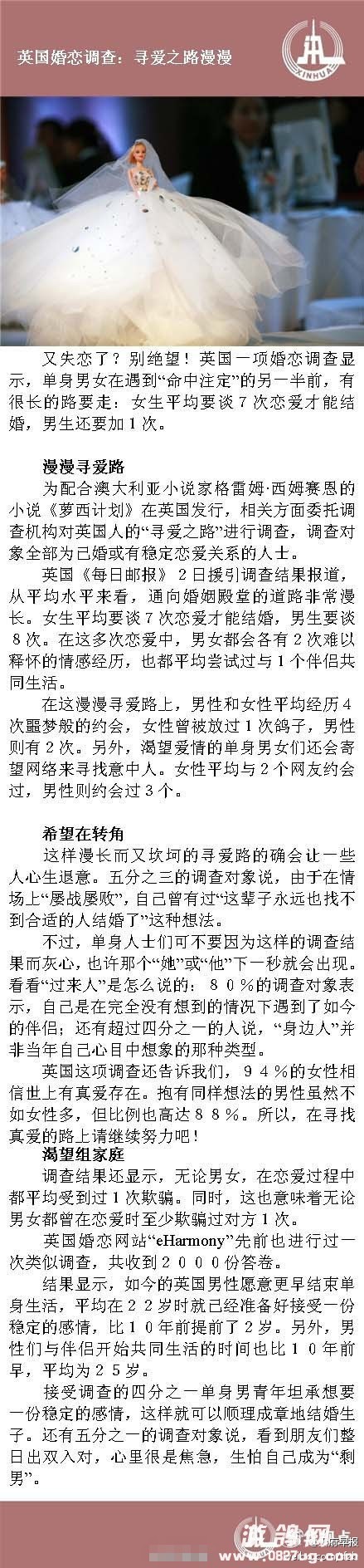 63207b31gw1ec7lbriwf1j20c71gggun.jpg