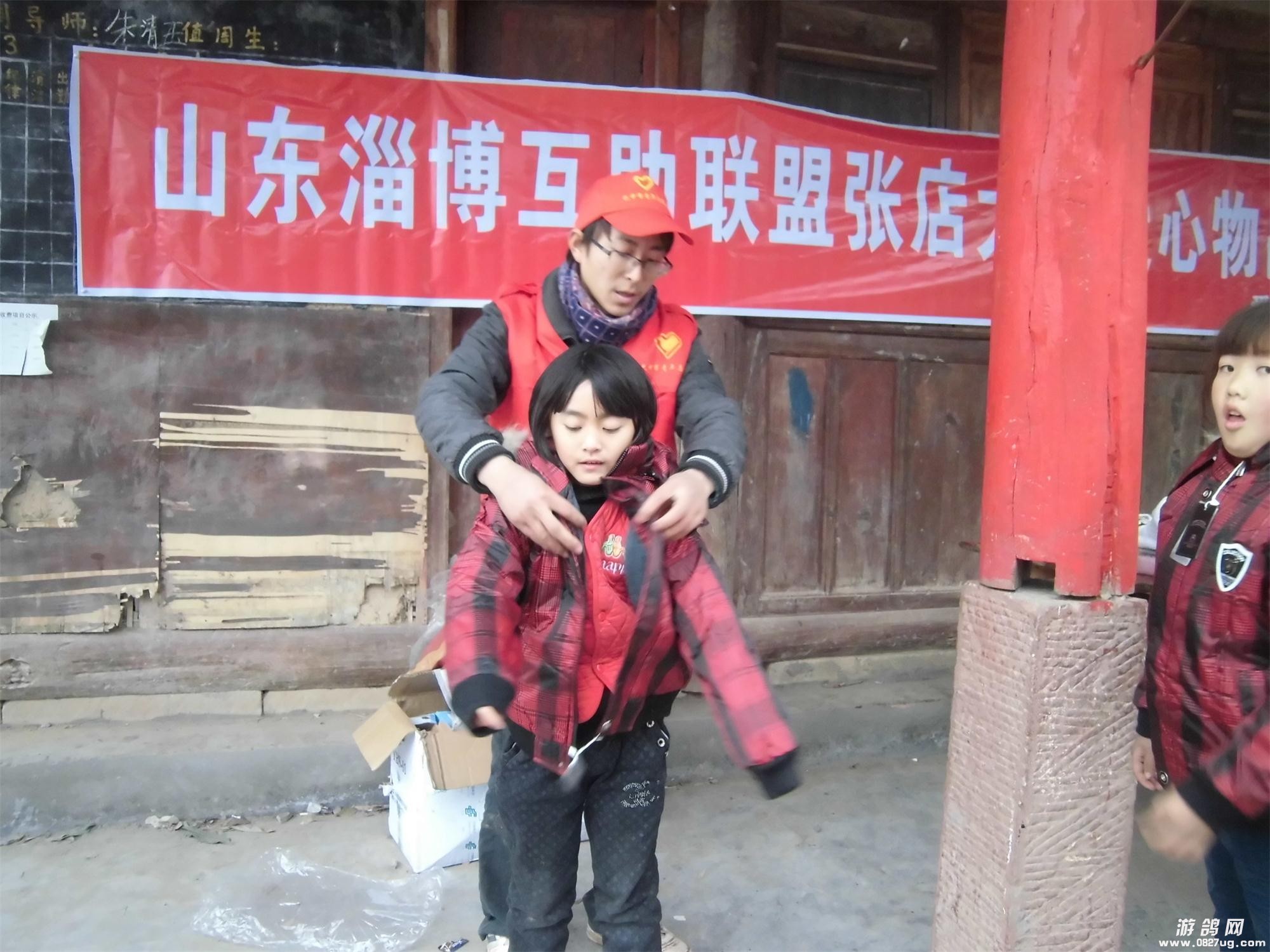 CIMG0879.jpg