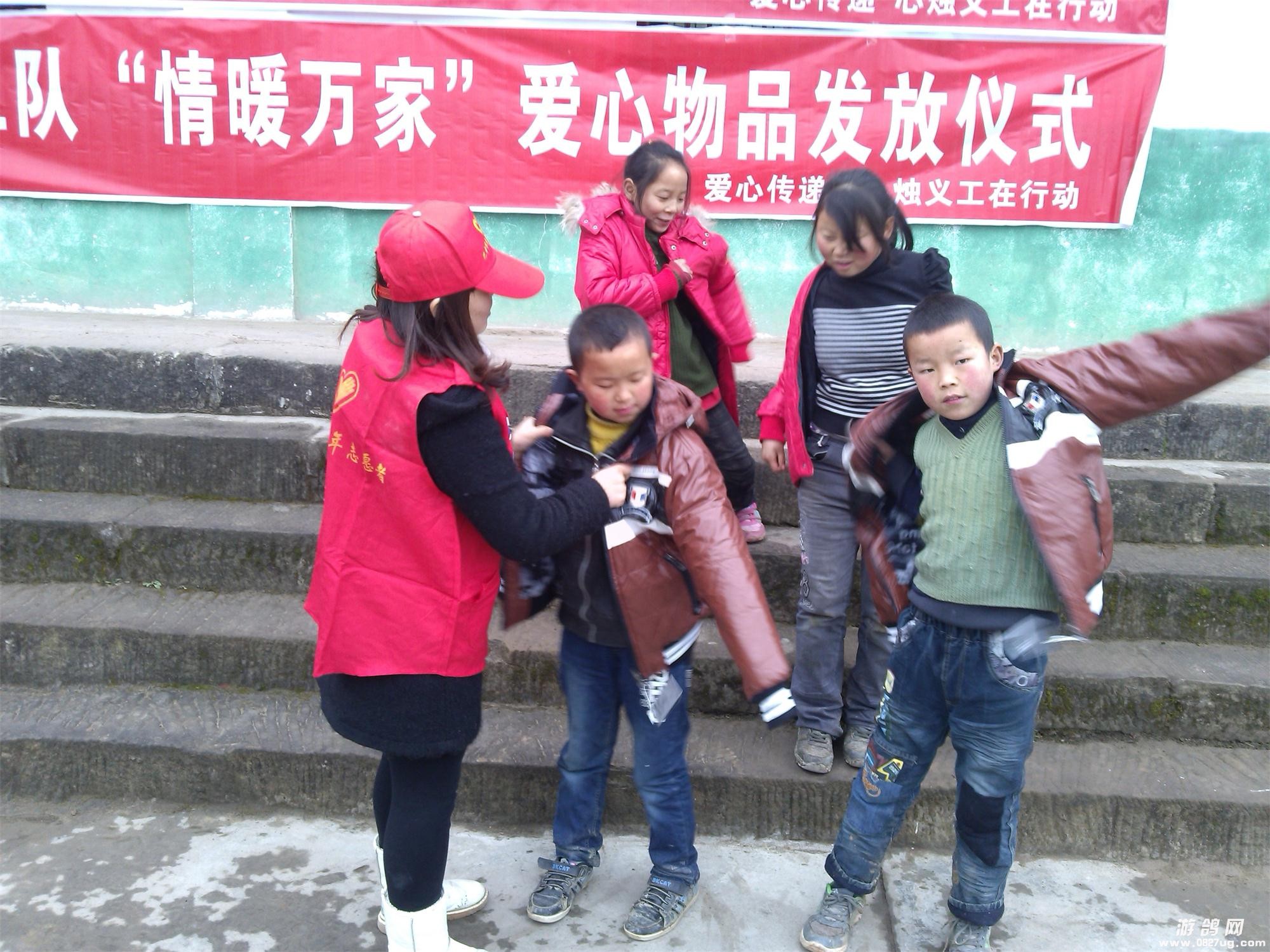 IMG_20140107_095627.jpg