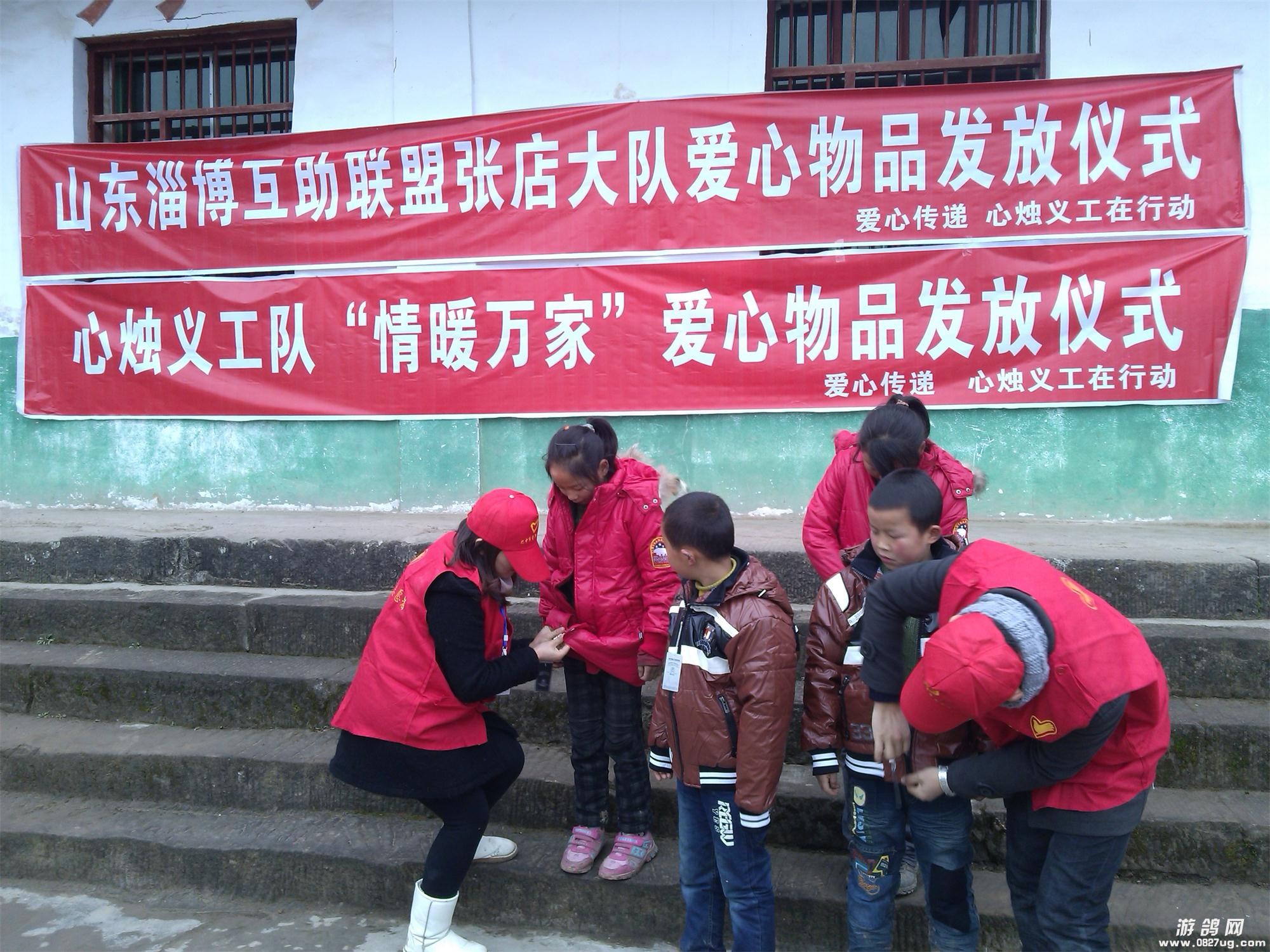 IMG_20140107_095643.jpg