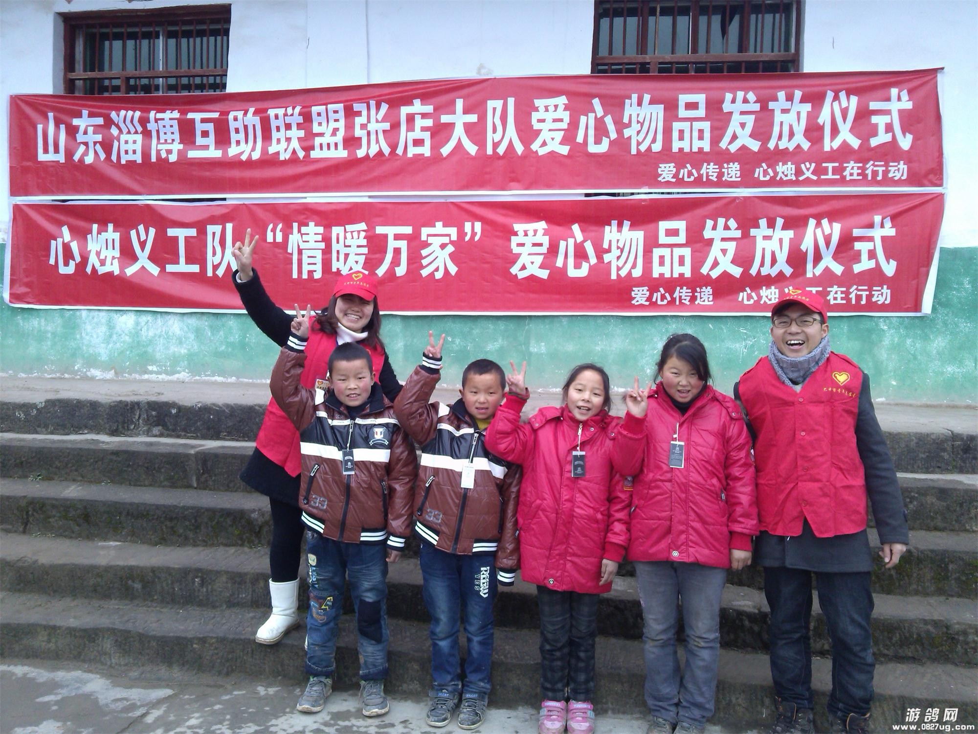 IMG_20140107_095823.jpg