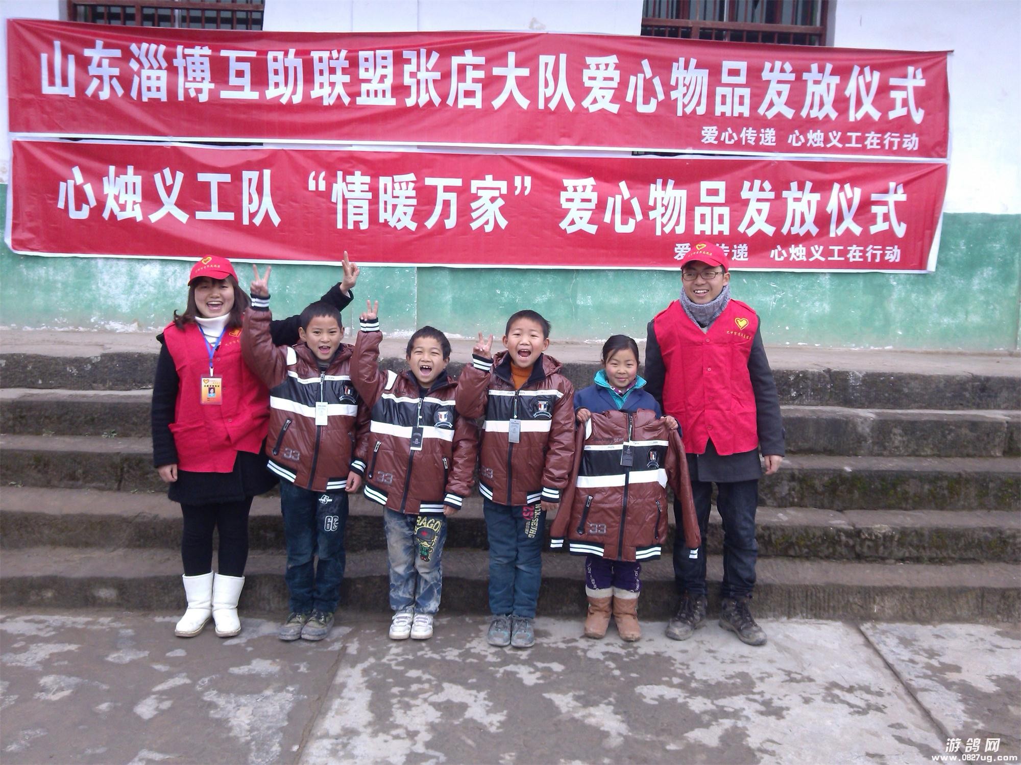 IMG_20140107_100515.jpg
