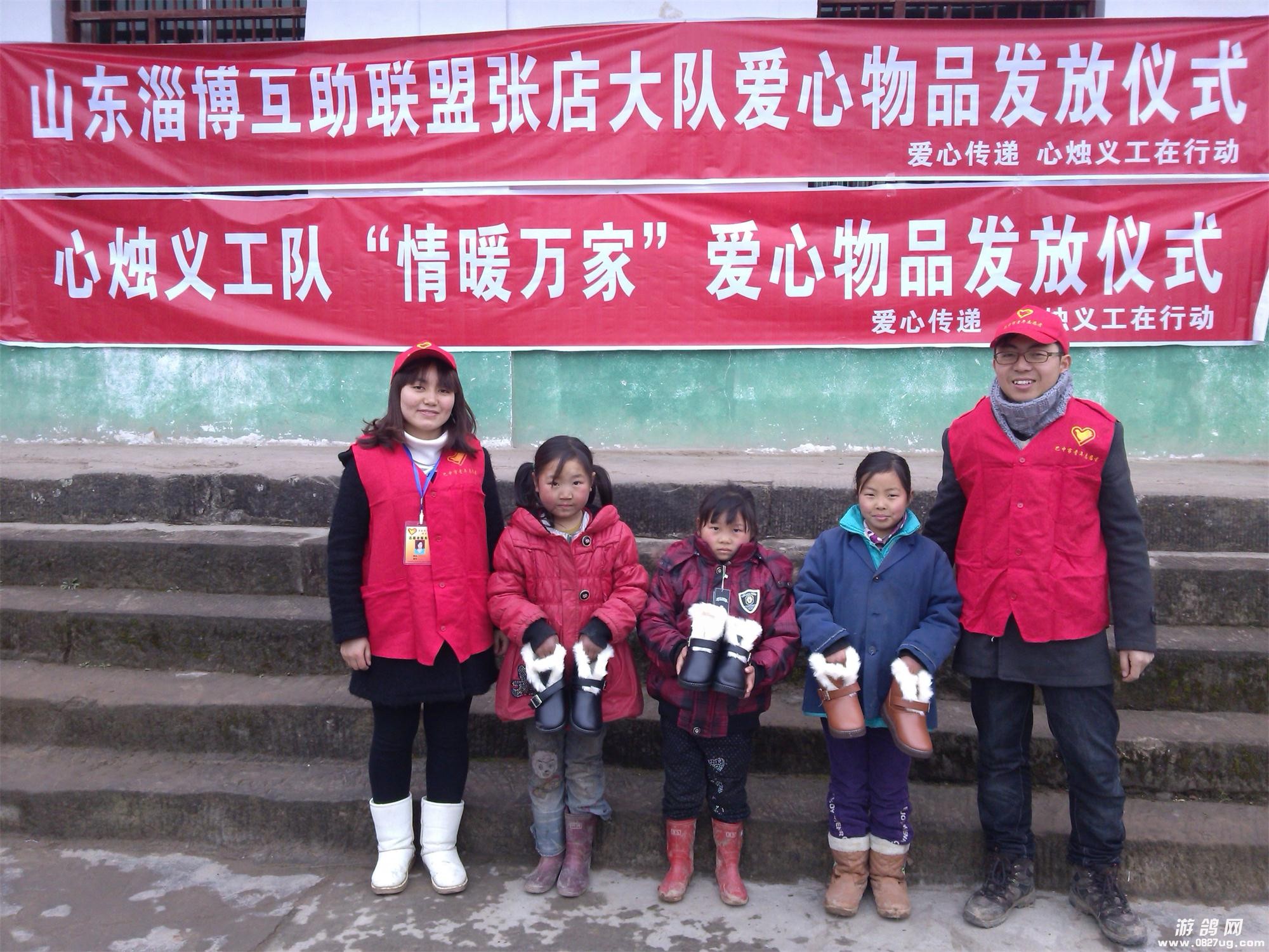 IMG_20140107_100833.jpg