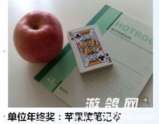 QQͼƬ20140114152408.jpg