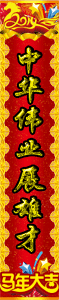 r.gif