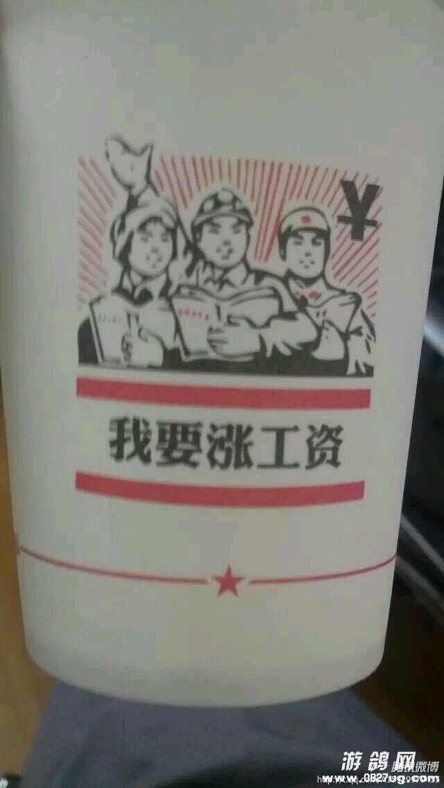 234324654.jpg