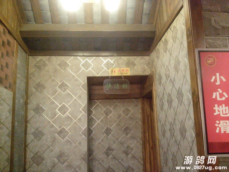 IMG_20140126_112822.jpg