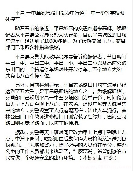 QQͼƬ20140127142712.jpg