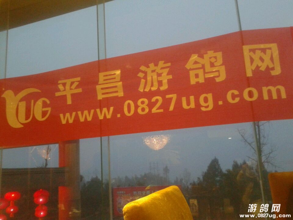 wifi0s0141362286220140128_182747.jpg