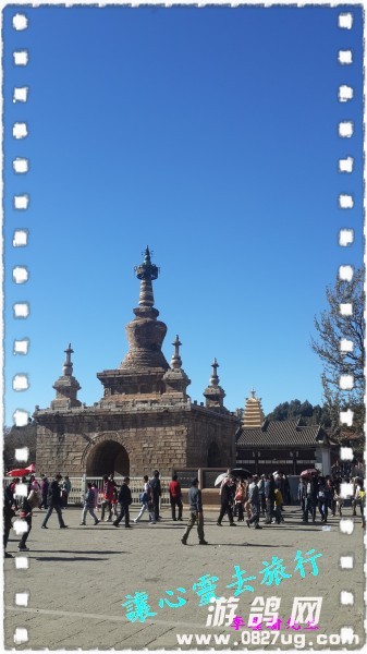 20140131_155631.jpg