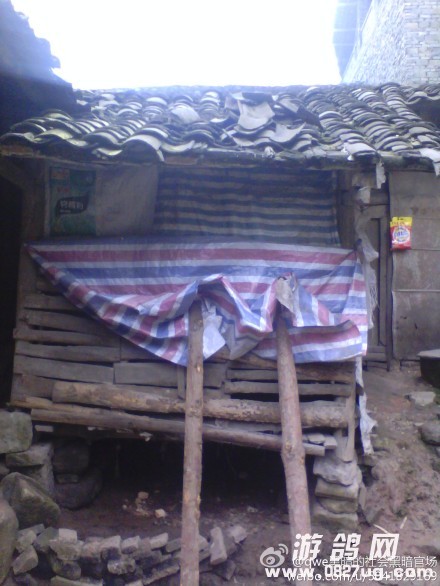 005vd05jgw1edsepffq8yj30xc18gwom.jpg