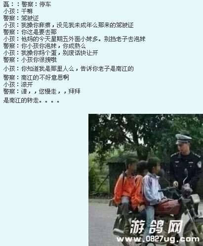 QQͼƬ20140303143055.jpg