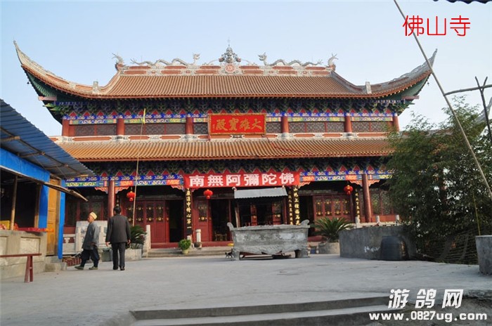 佛头山佛山寺.jpg