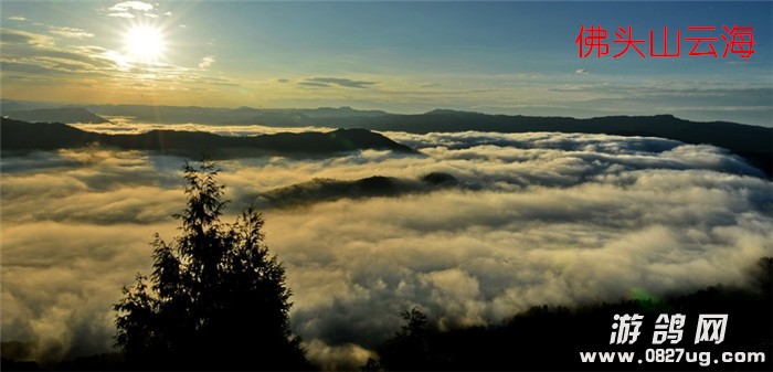 佛头山云海.jpg