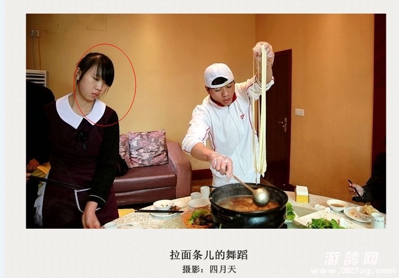 QQ图片20140311154602.jpg