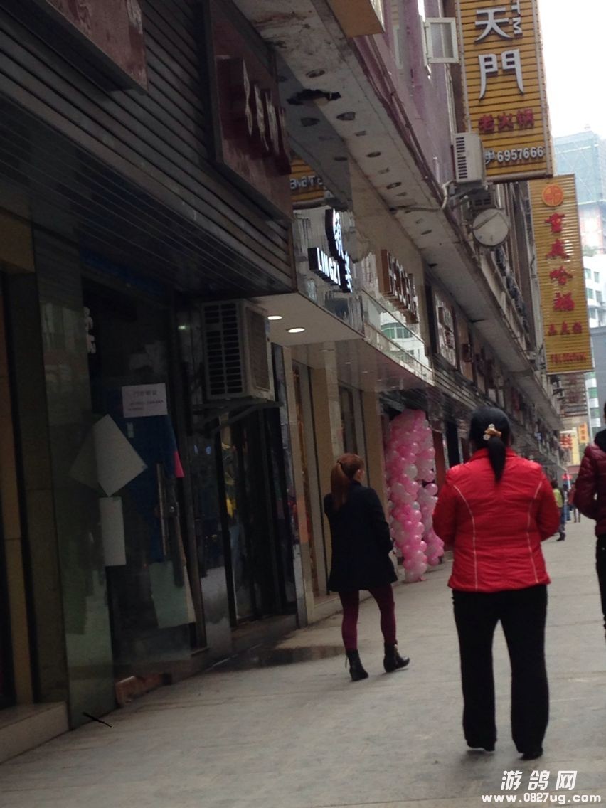 QQͼƬ20140324141959.jpg