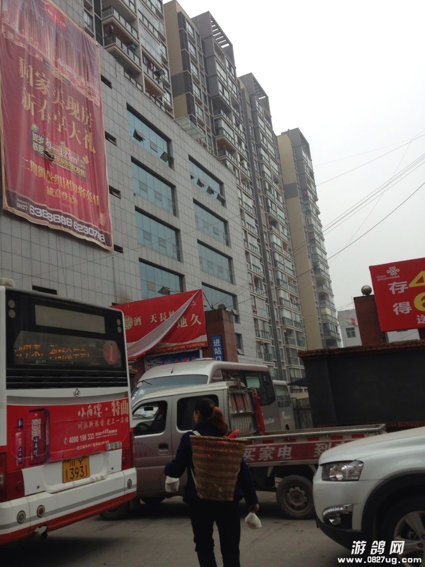 QQͼƬ20140329093750.jpg