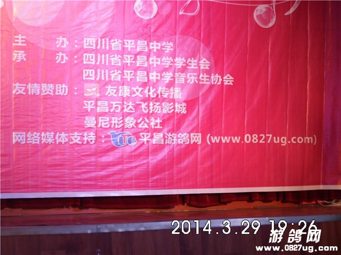 161755zd8ddisnw5dw8bli.jpg