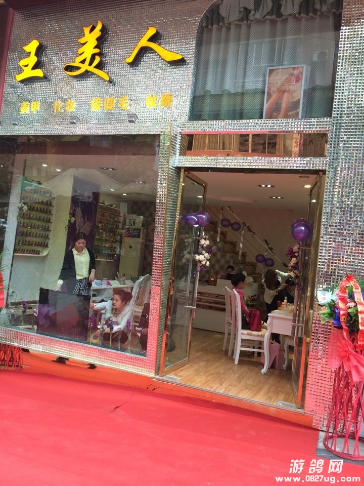QQ图片20140402141844.jpg