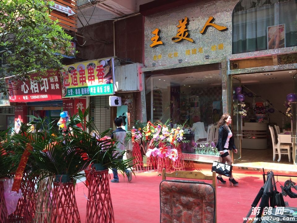 QQ图片20140402142203.jpg