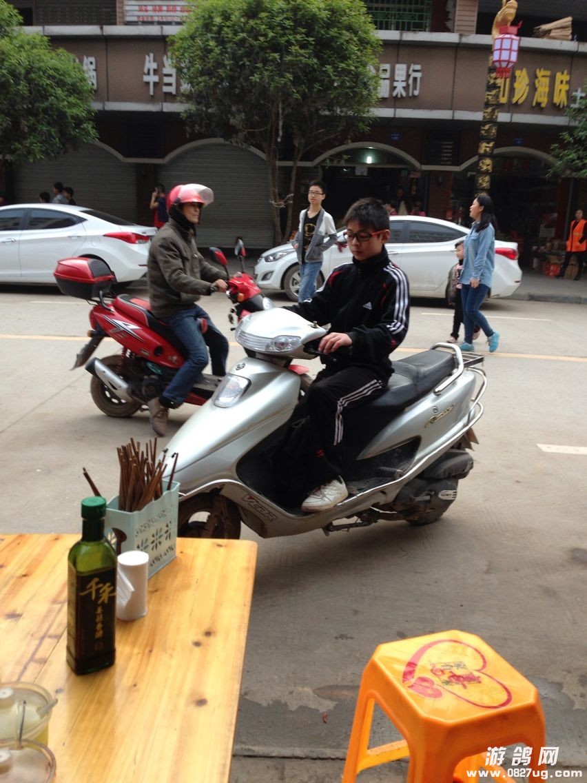 QQͼƬ20140405095820.jpg