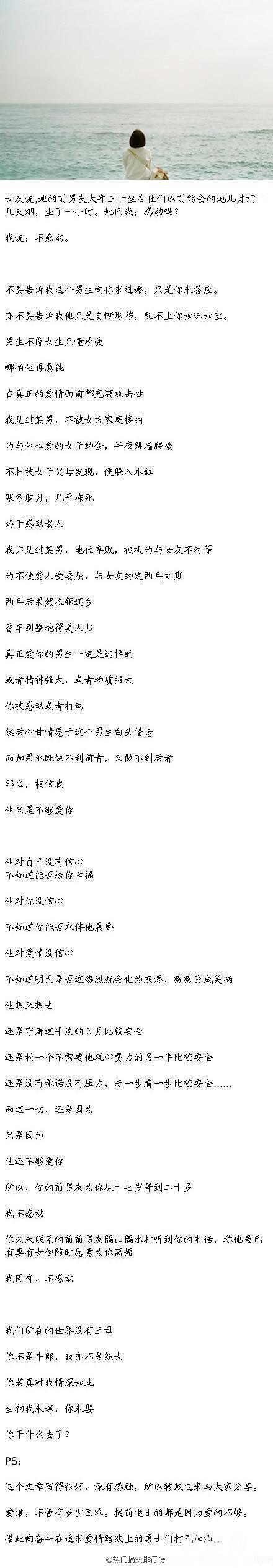 6dceb033gw1eeqo4mmwwrj20c80t5wgw.jpg
