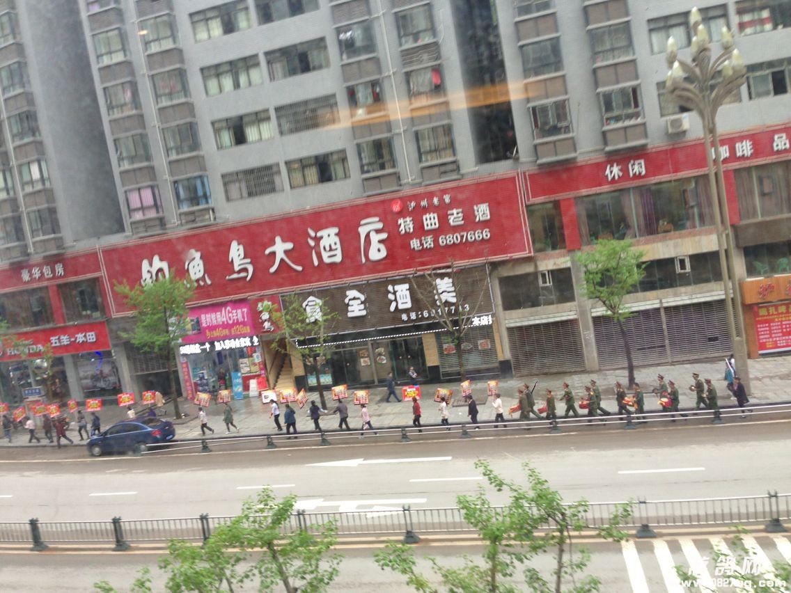 QQ图片20140411163910.jpg