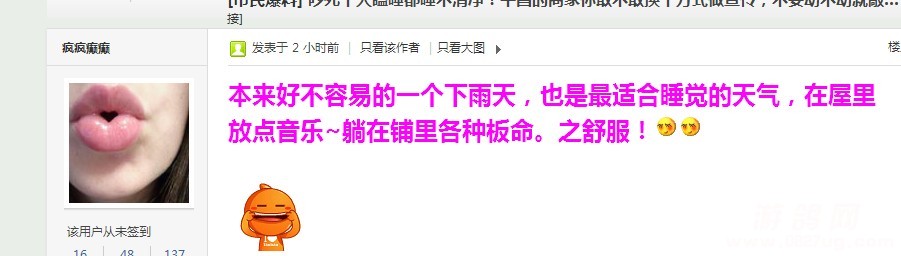 QQ图片20140411184808.jpg