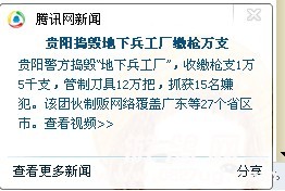 QQͼƬ20140413142052.jpg