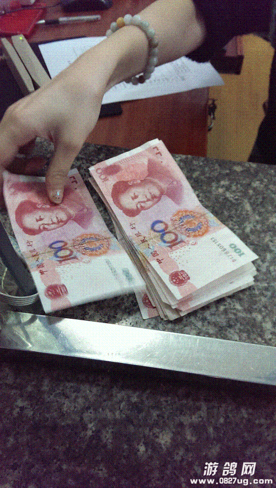IMAG0138.GIF