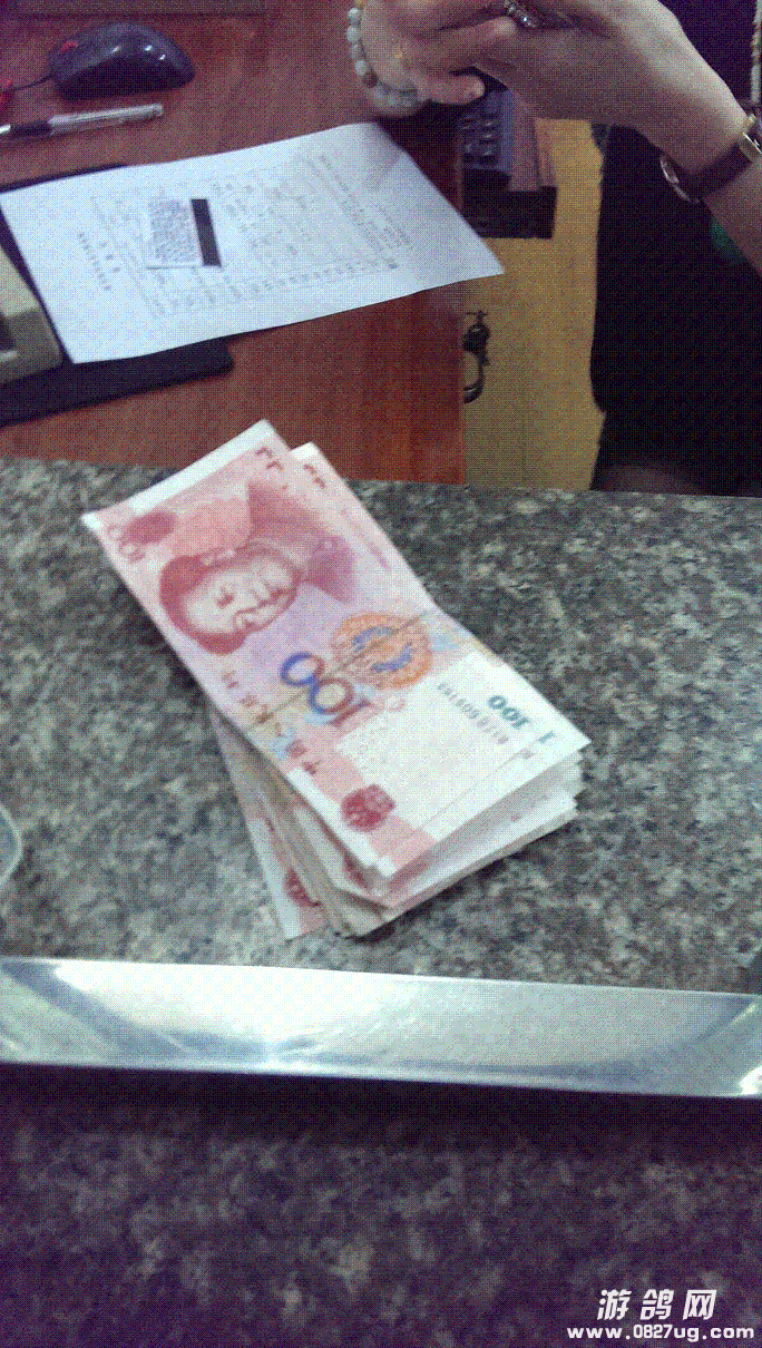 IMAG0139.GIF