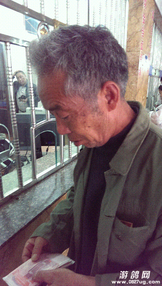 IMAG0141.GIF
