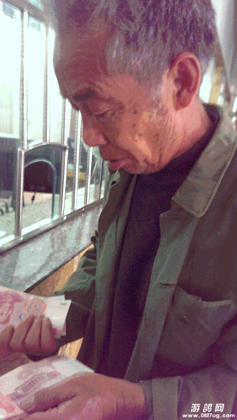 IMAG0142.GIF