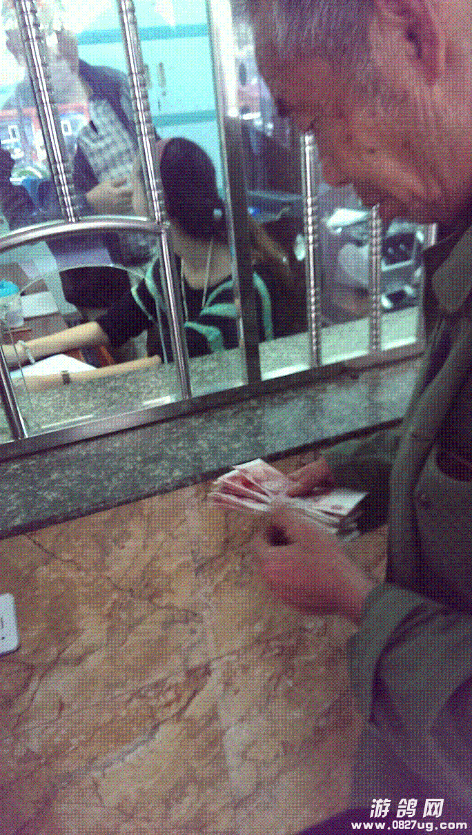 IMAG0144.GIF