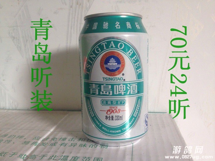 QQͼƬ20140504171714.jpg