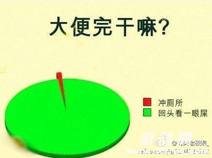 QQͼƬ20140506173006.jpg