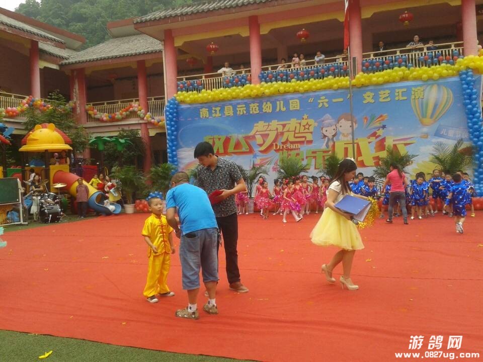 QQ图片20140529074931.jpg