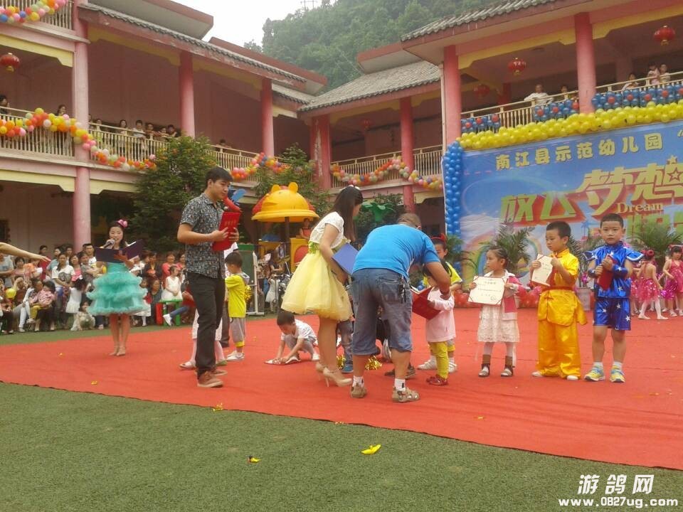 QQ图片20140529074954.jpg